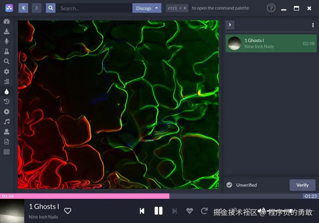 Visualizer