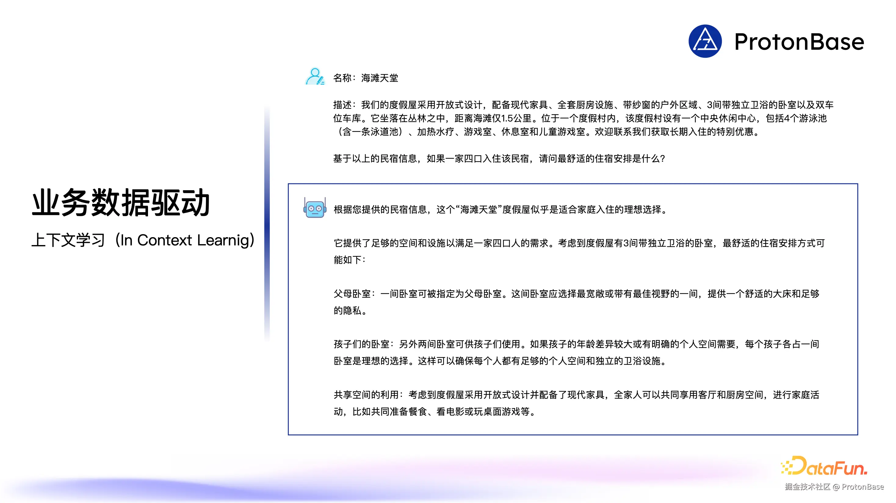 15 截屏2024-11-10 22.12.15.png