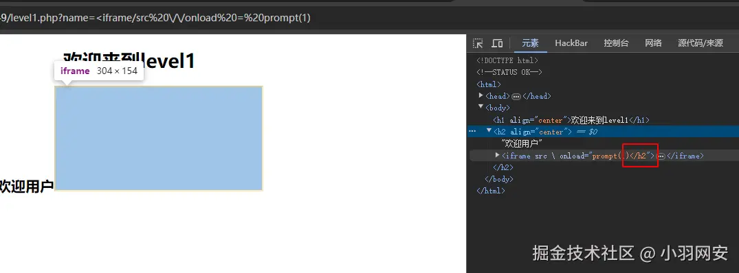 image-20240722141540870