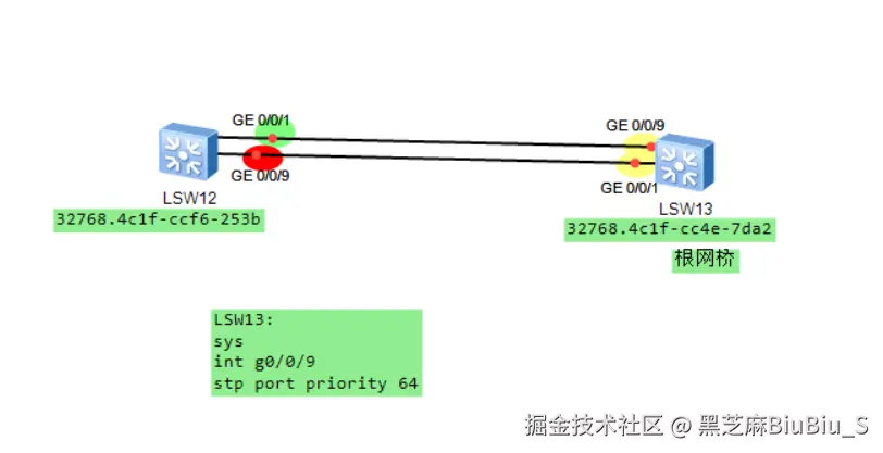 image-20240712181334361