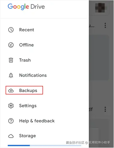 backups-on-google-drive-app.png