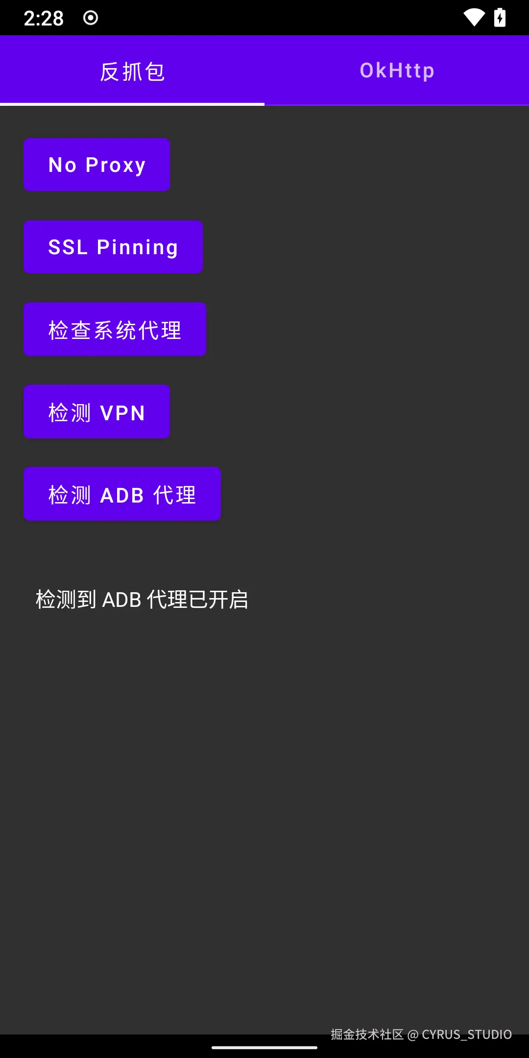 word/media/image12.png