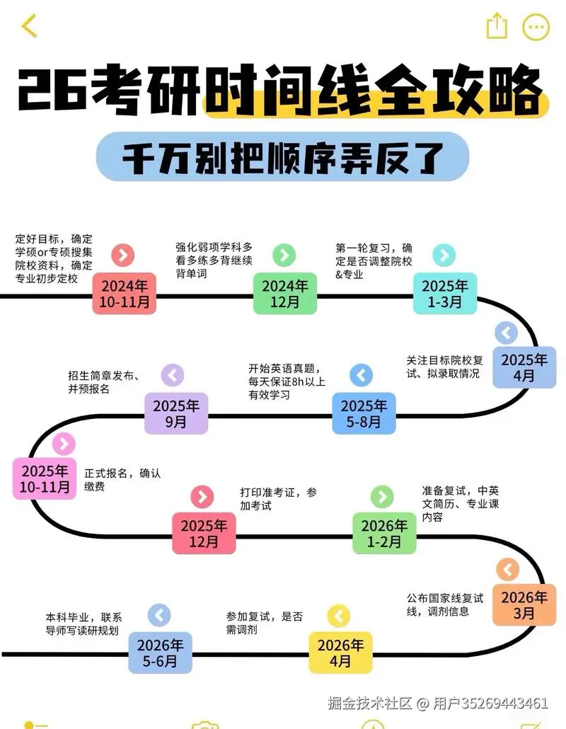架1.jpeg