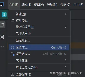 屏幕截图 2025-09-09 105655.png
