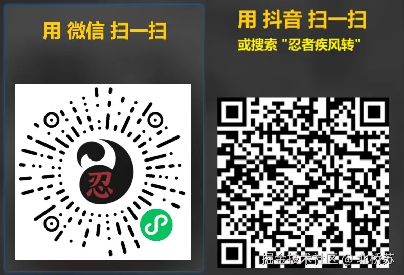 image-20240805201033707.png