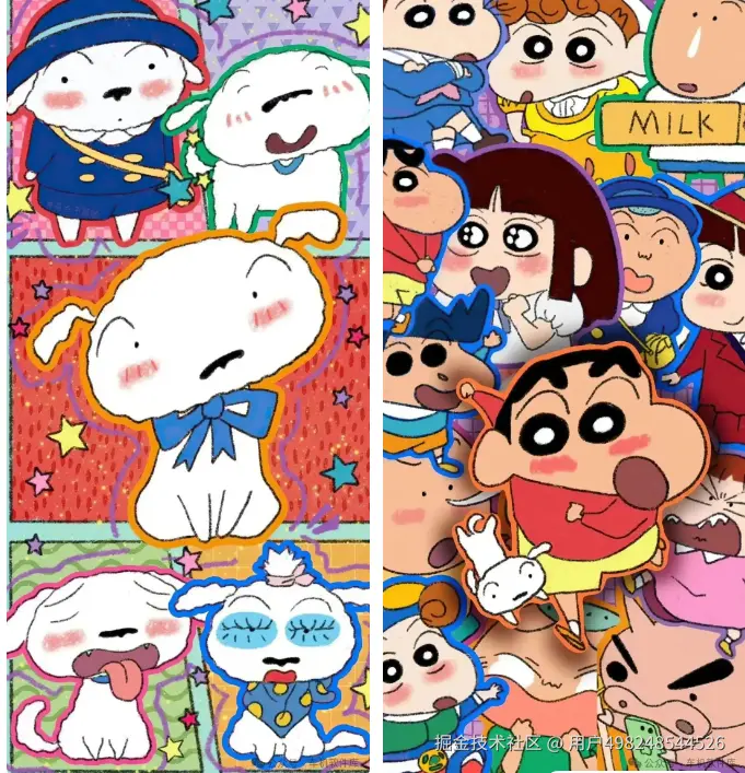 image_809.png