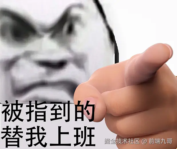 20240809104358583cfe95dc770206b95ebe14e51a0737.png