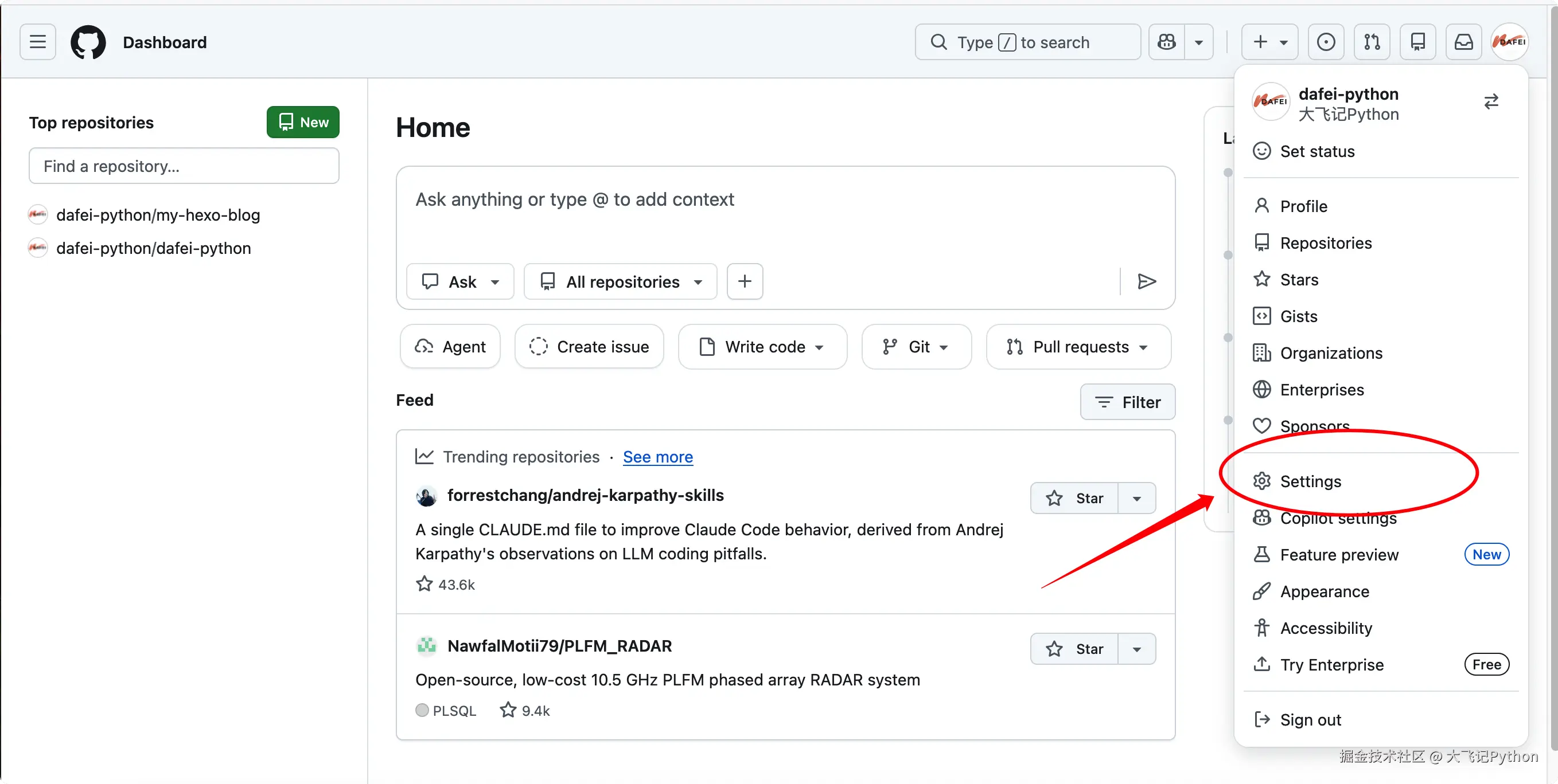 iShot_2026-04-16_上午10.36.29