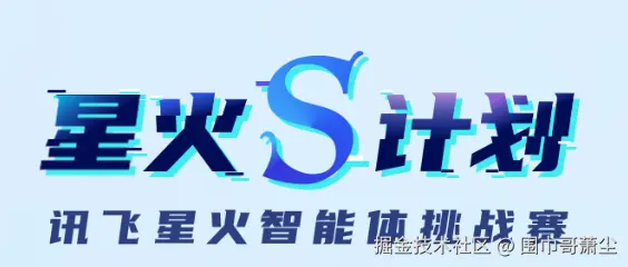 截屏2025-05-14 下午12.34.21.png