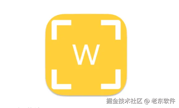 企业微信截图_20251222145205.png