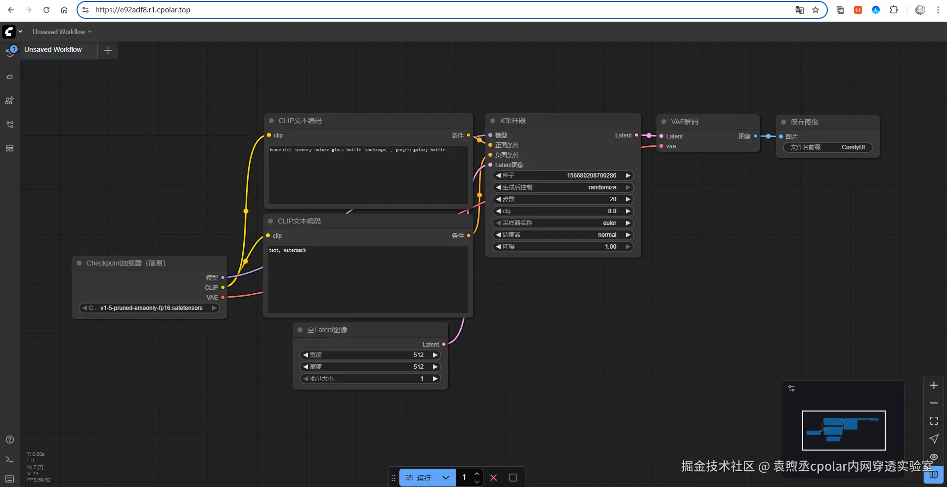 image-20250905181810649