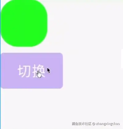 QQ2025412-101247-HD.gif