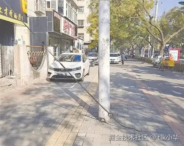 光导拉线最新7.jpg
