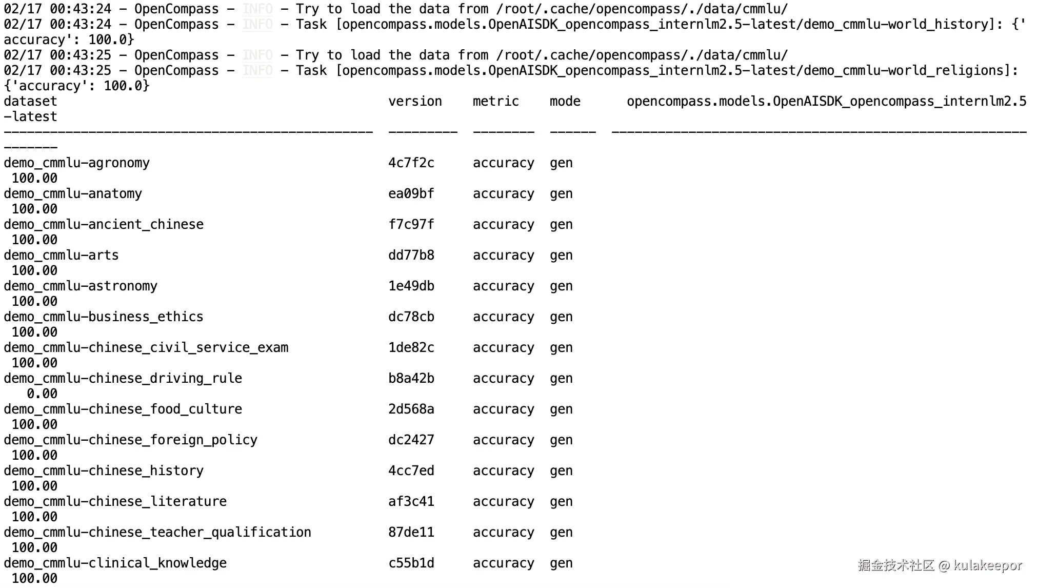 截屏2025-02-17 01.11.11.png