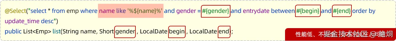 image-20221212115149151.png