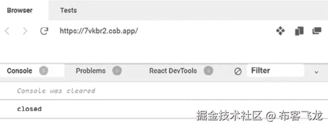 图 1.8 – 浏览器面板关闭控制台输出