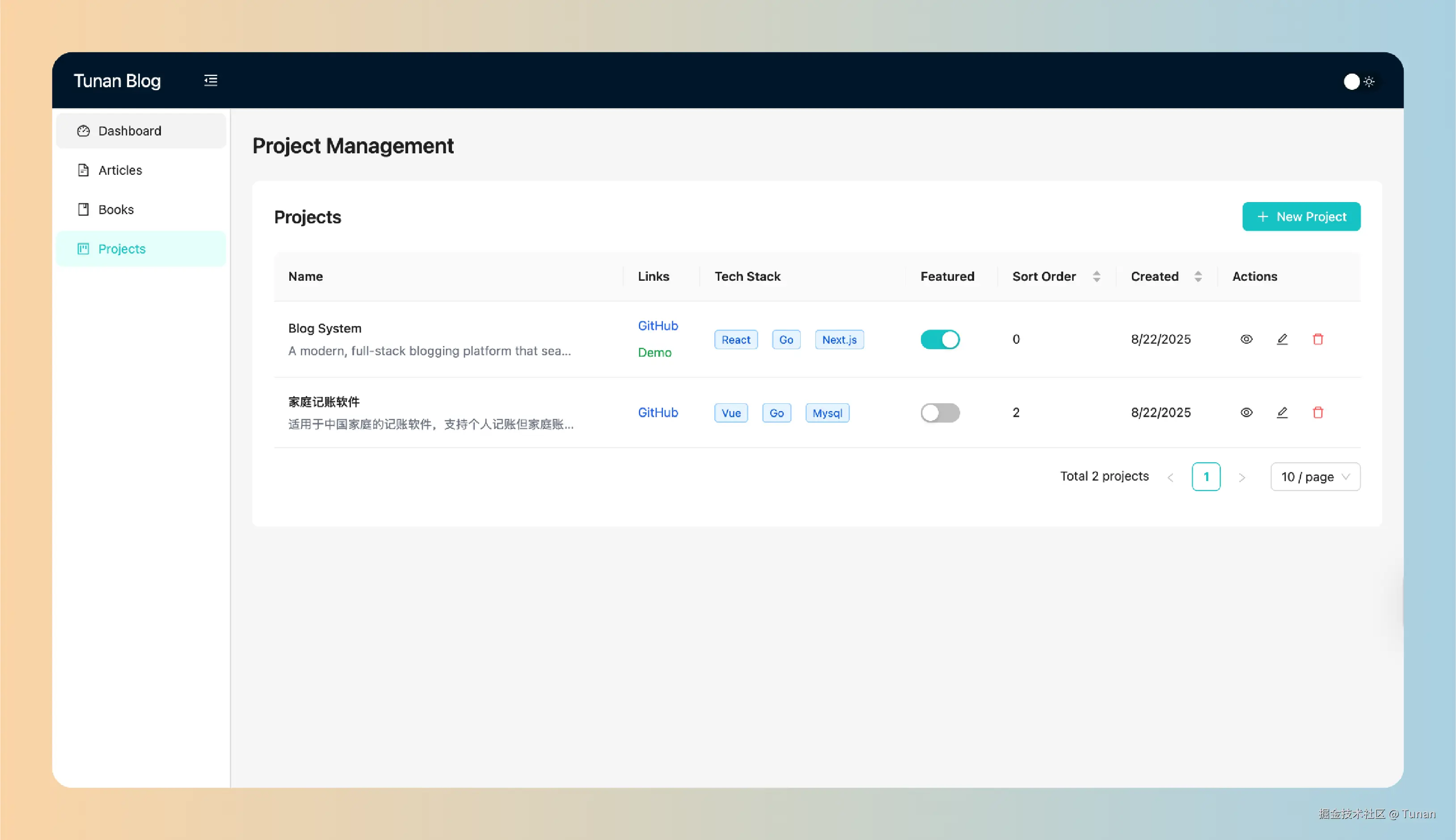 image-20250825143325959