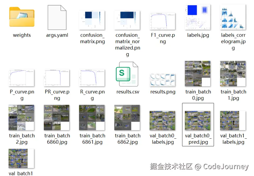 image-20250823020727384