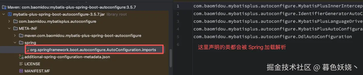 企业微信截图_f001c7fb-e86a-46f5-8db5-500d33a15b4d.png