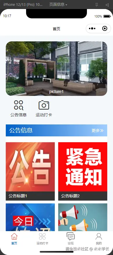 1760507210-19f887f47feb379.png