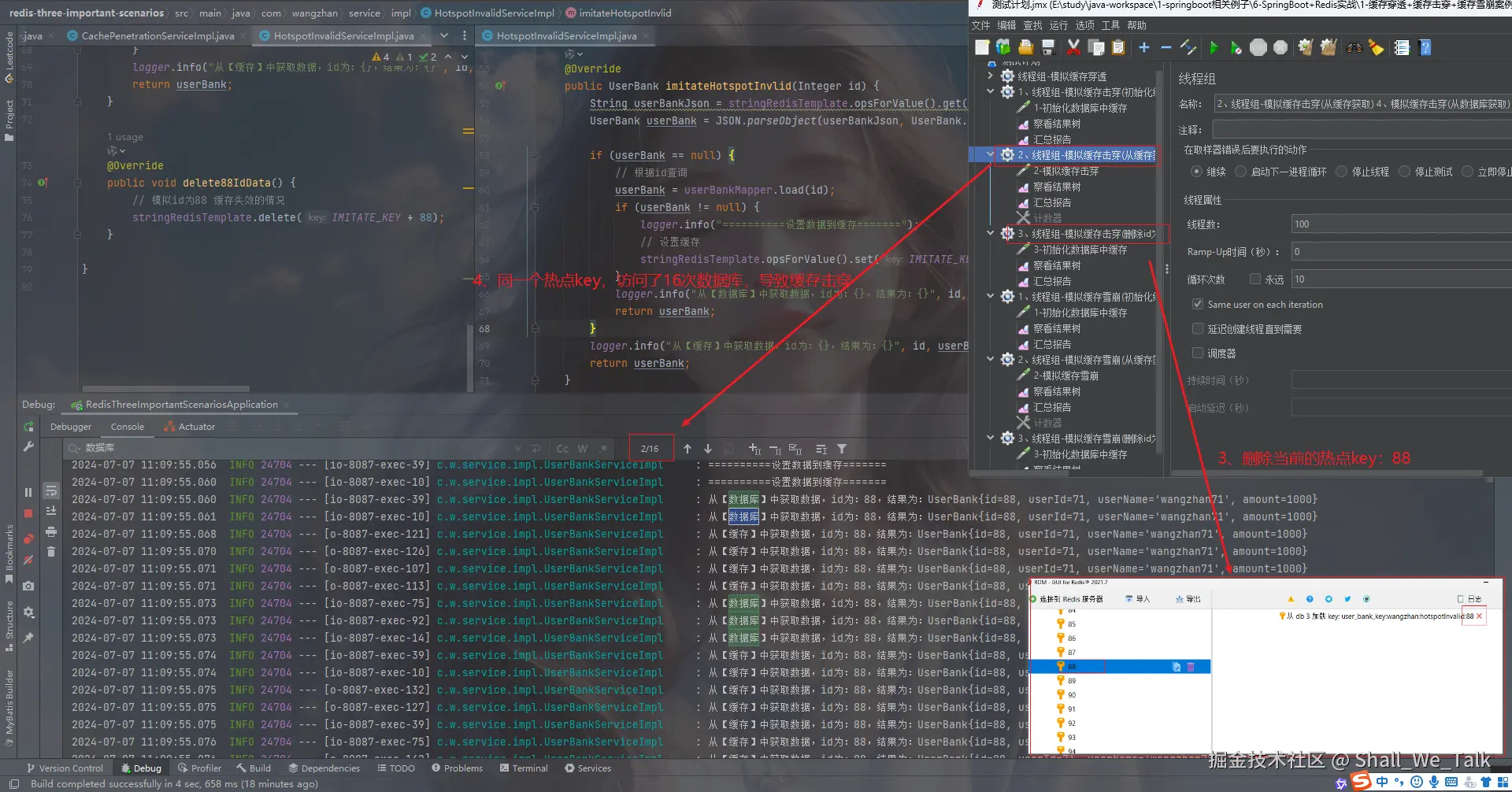 Snipaste_2024-07-07_11-13-58