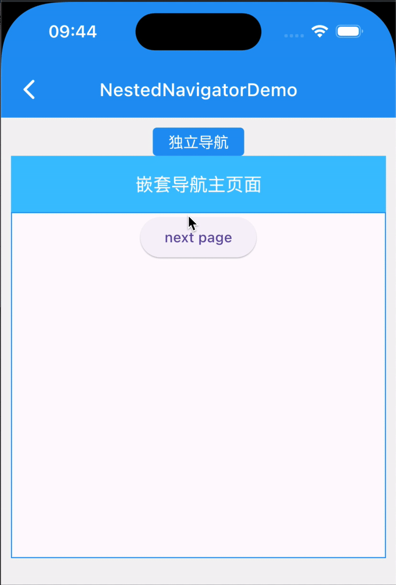 2025-02-2509.44.45.gif