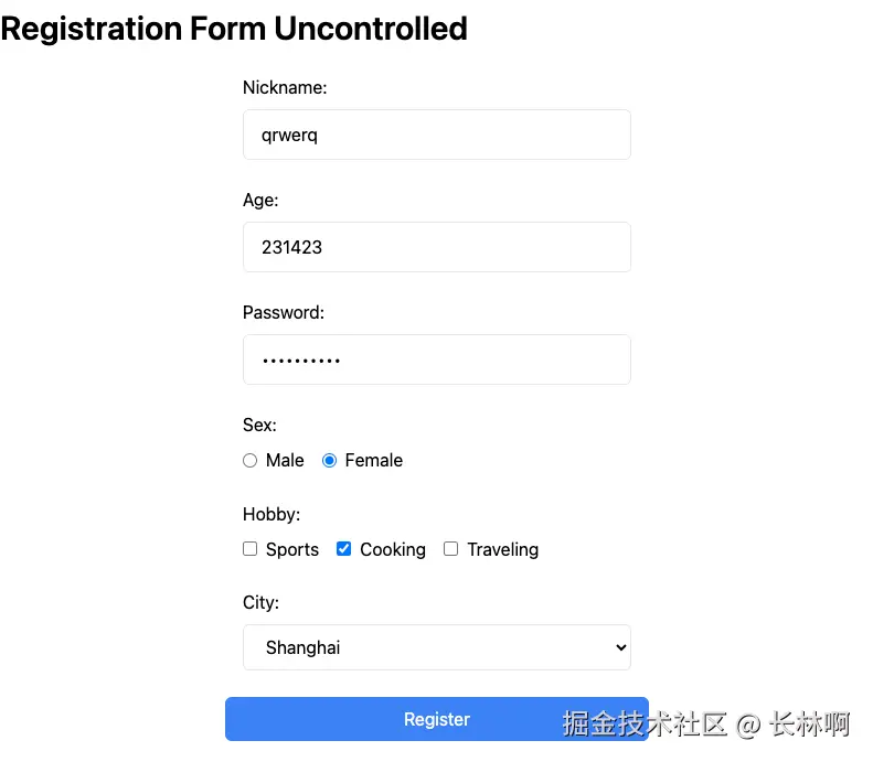 QQ_1721729411124