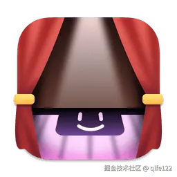 Boring Notch