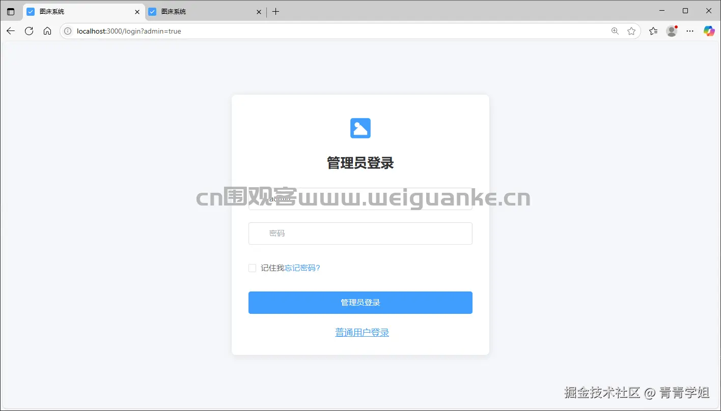 1753167520-c4425c57f2cda79.png