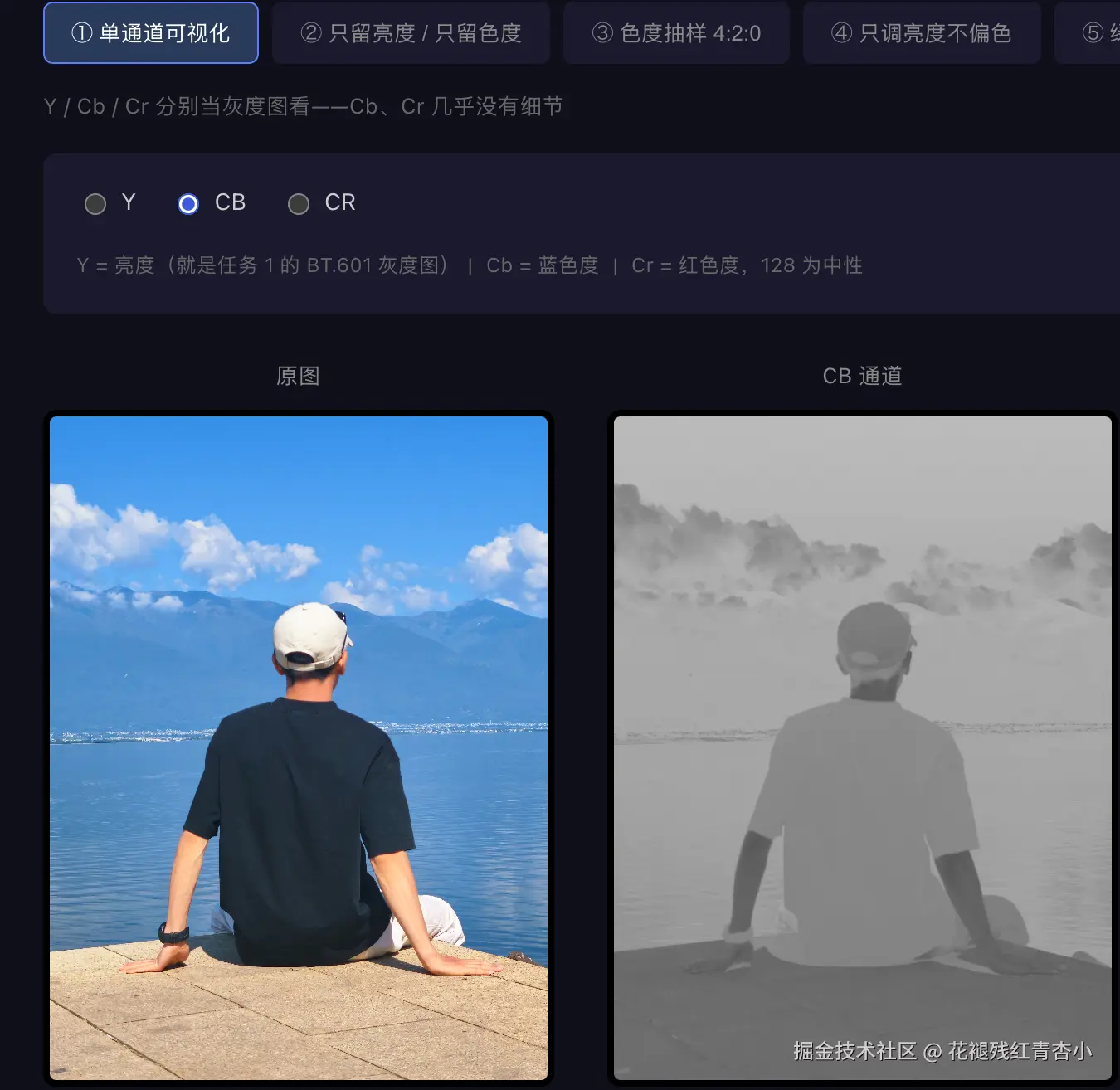 6895f733-6e6c-40a7-ab9b-22aa1ef6bab3.png
