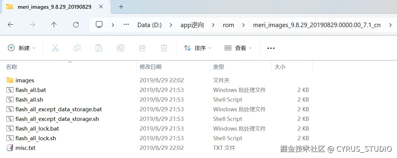 截图.png