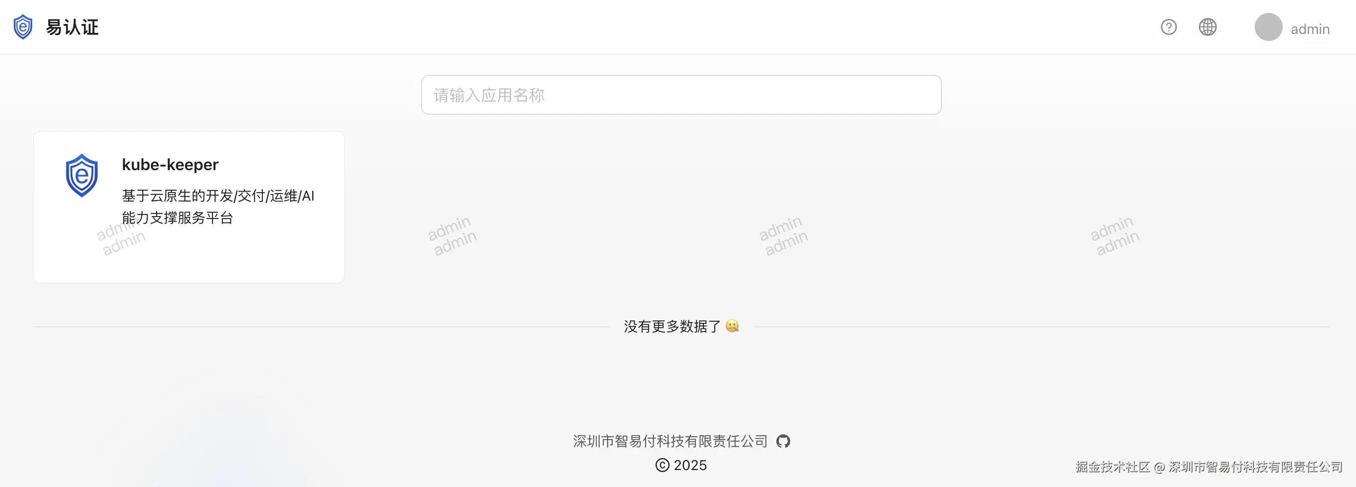 截屏2026-04-08 16.19.26.png