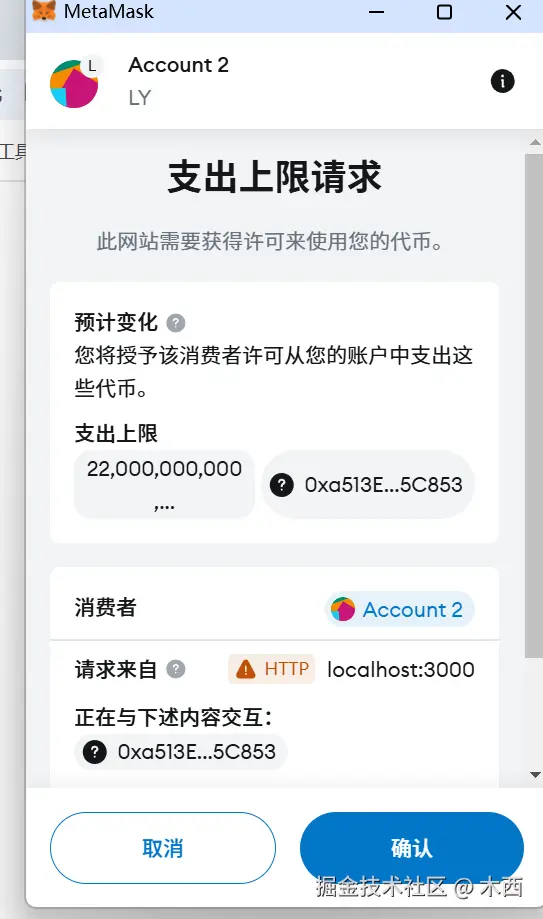 屏幕截图 2025-01-17 155406.png