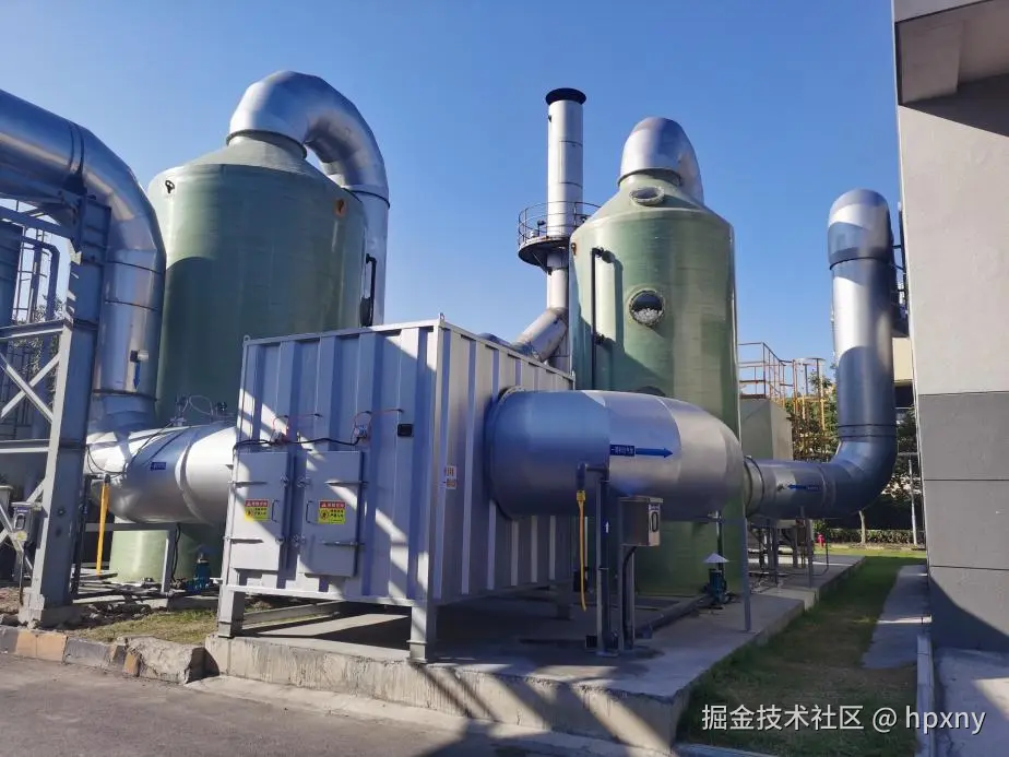 工业废气.png