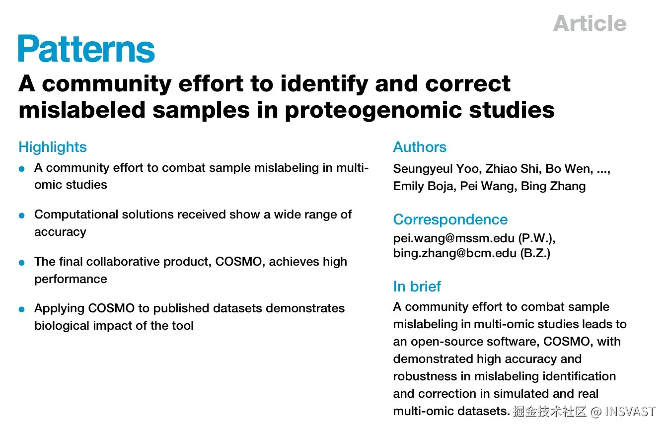 屏幕截图 2025-05-29 140944.jpg