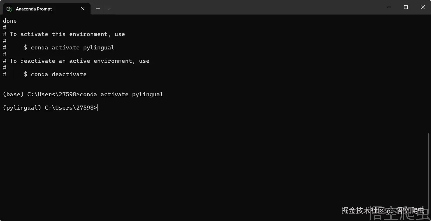 image-20260320180614390