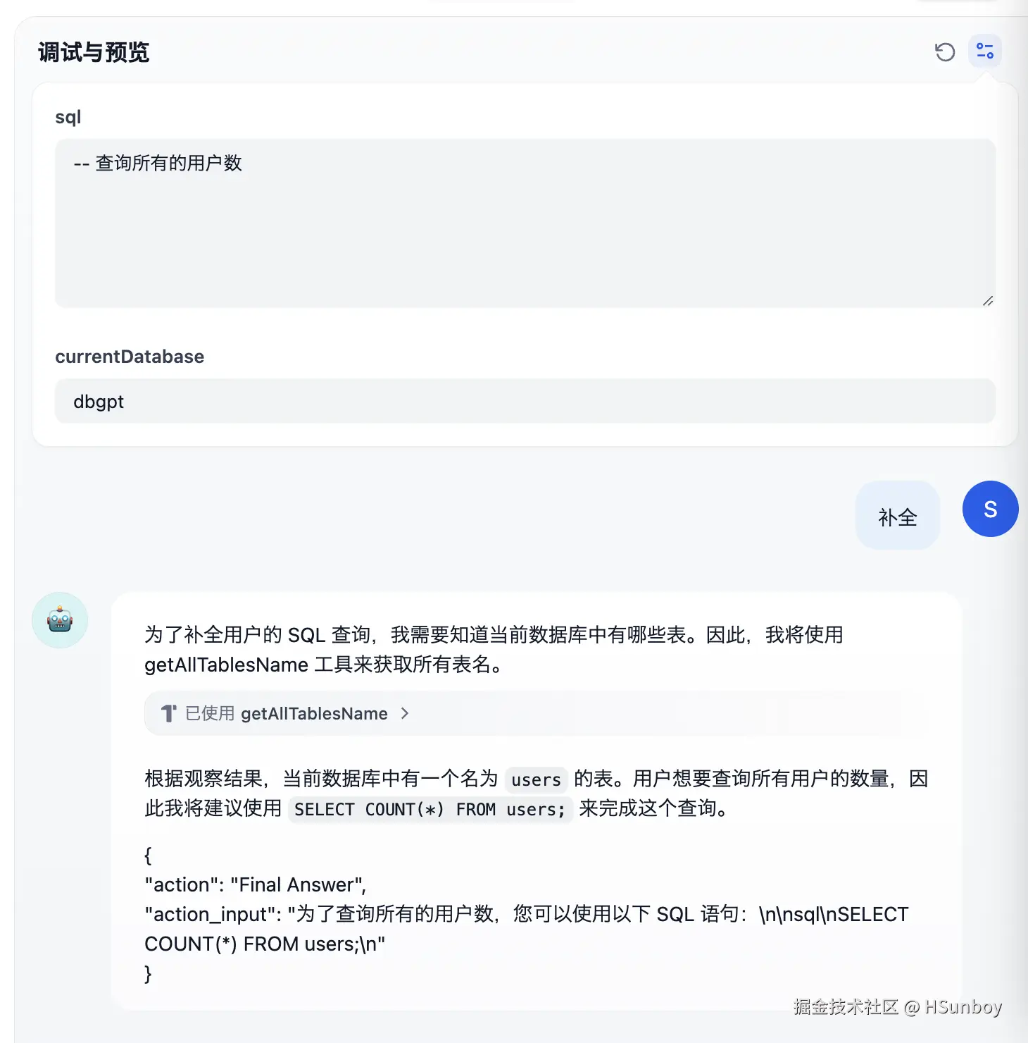 Pasted Graphic 11.png