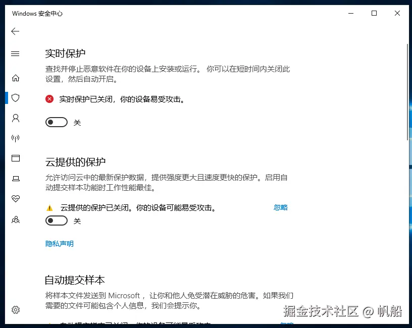 image-20230808095529041