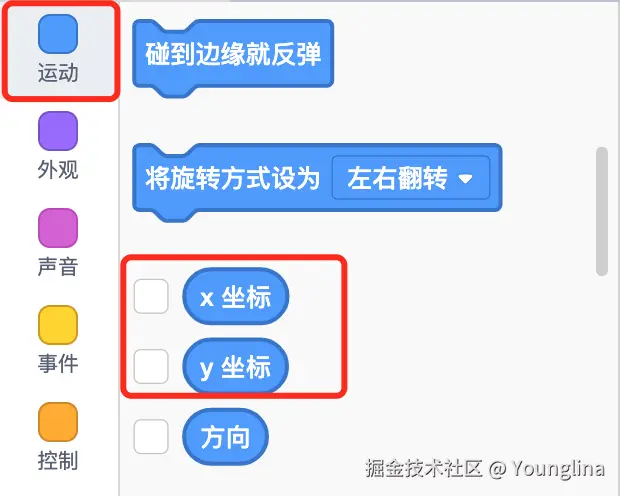 image-20240913171849421