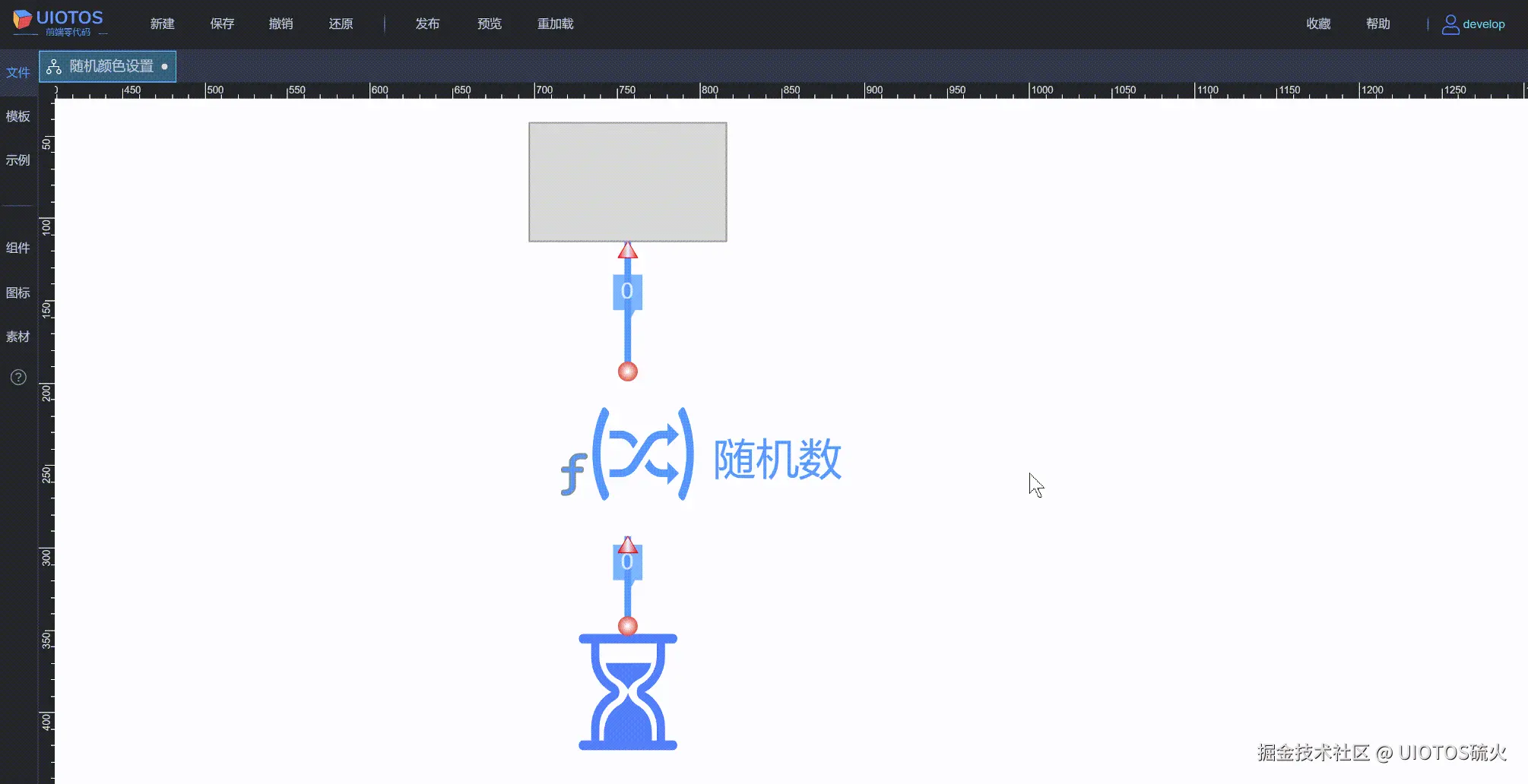 20240809175204_rec_.gif