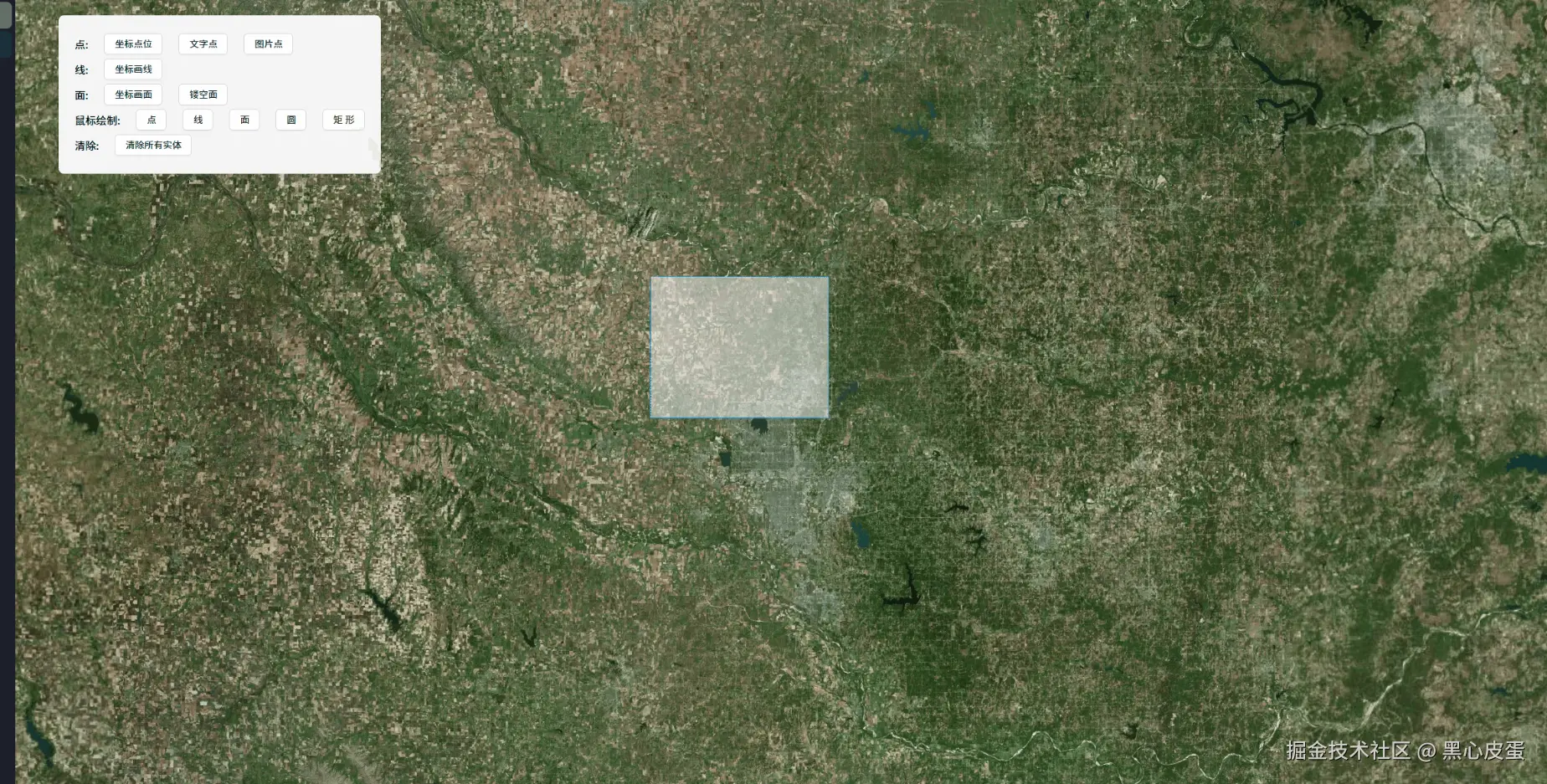 image-20250507215628158