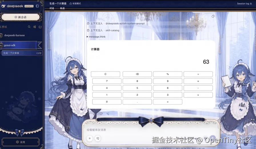 1.5.gif