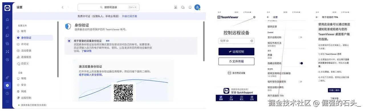1750338943444.jpg