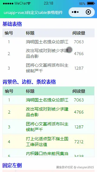 p2.gif