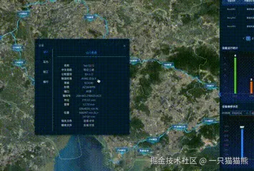 演示.GIF