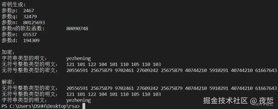 0ecb9dc979534c7e95494cc65565a708.png