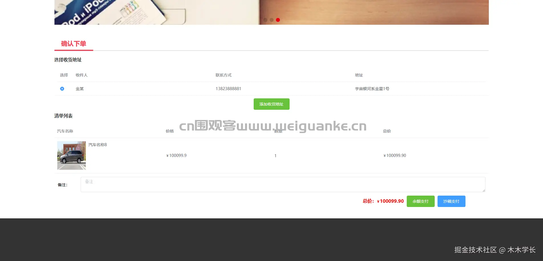 1758596821-042497c5d92d2c1.png
