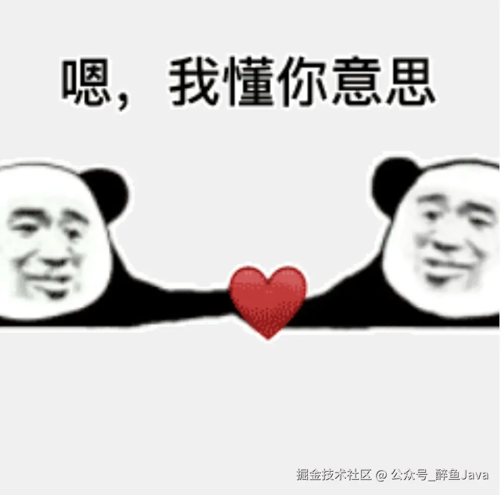 image-20240825151921463.png