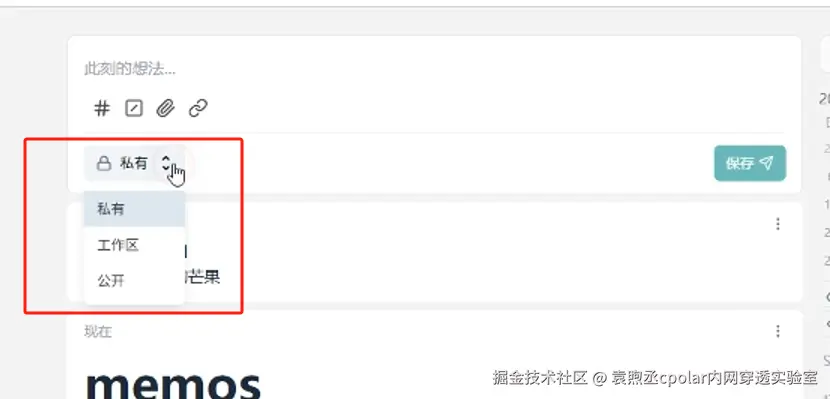 image-20250709134317220