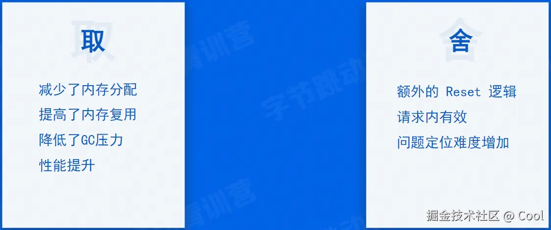 image-20220528183228019.png